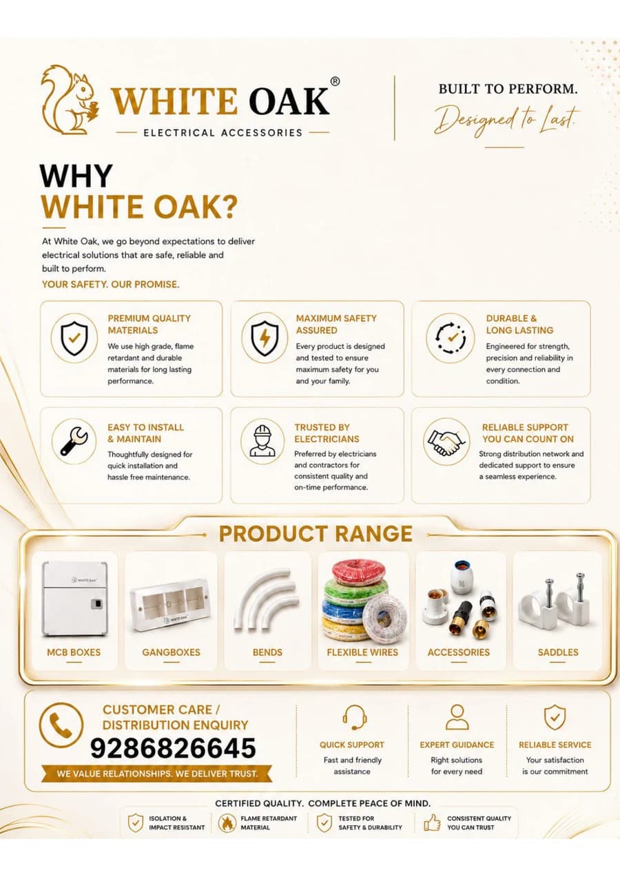 WHITE OAK why White Oak catalogue page